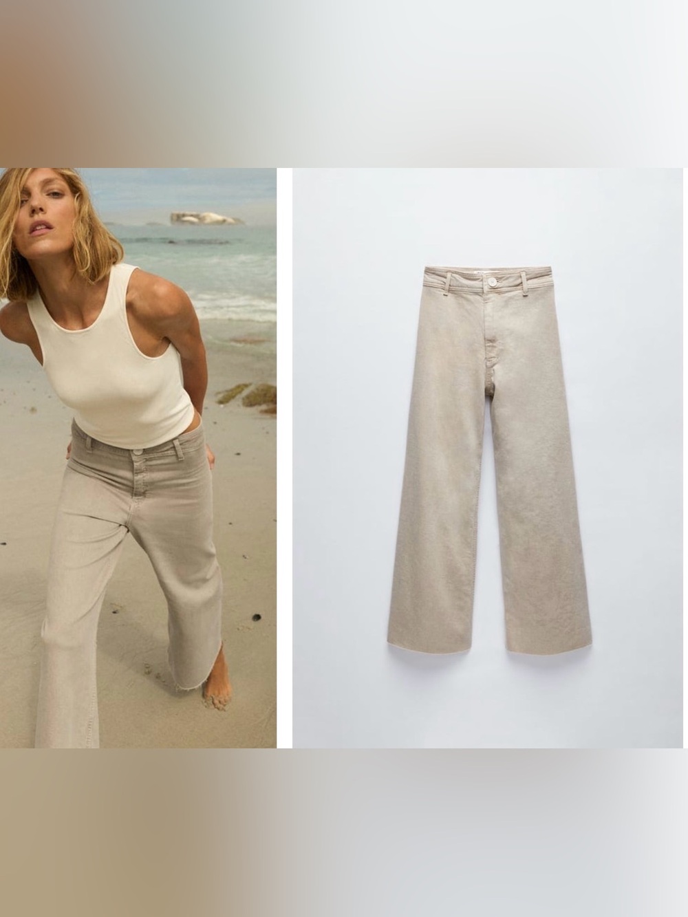 Zara Wide-Leg High-Rise Jeans in Light Beige